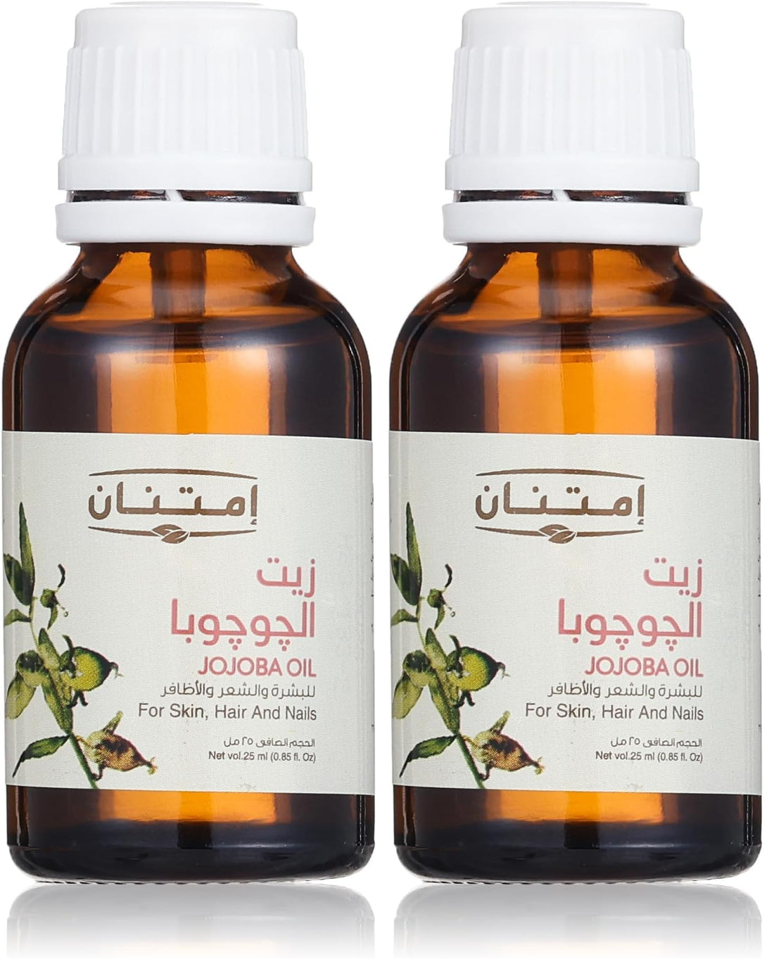 Imtenan jojoba oil -25 ml (Pack of 2)