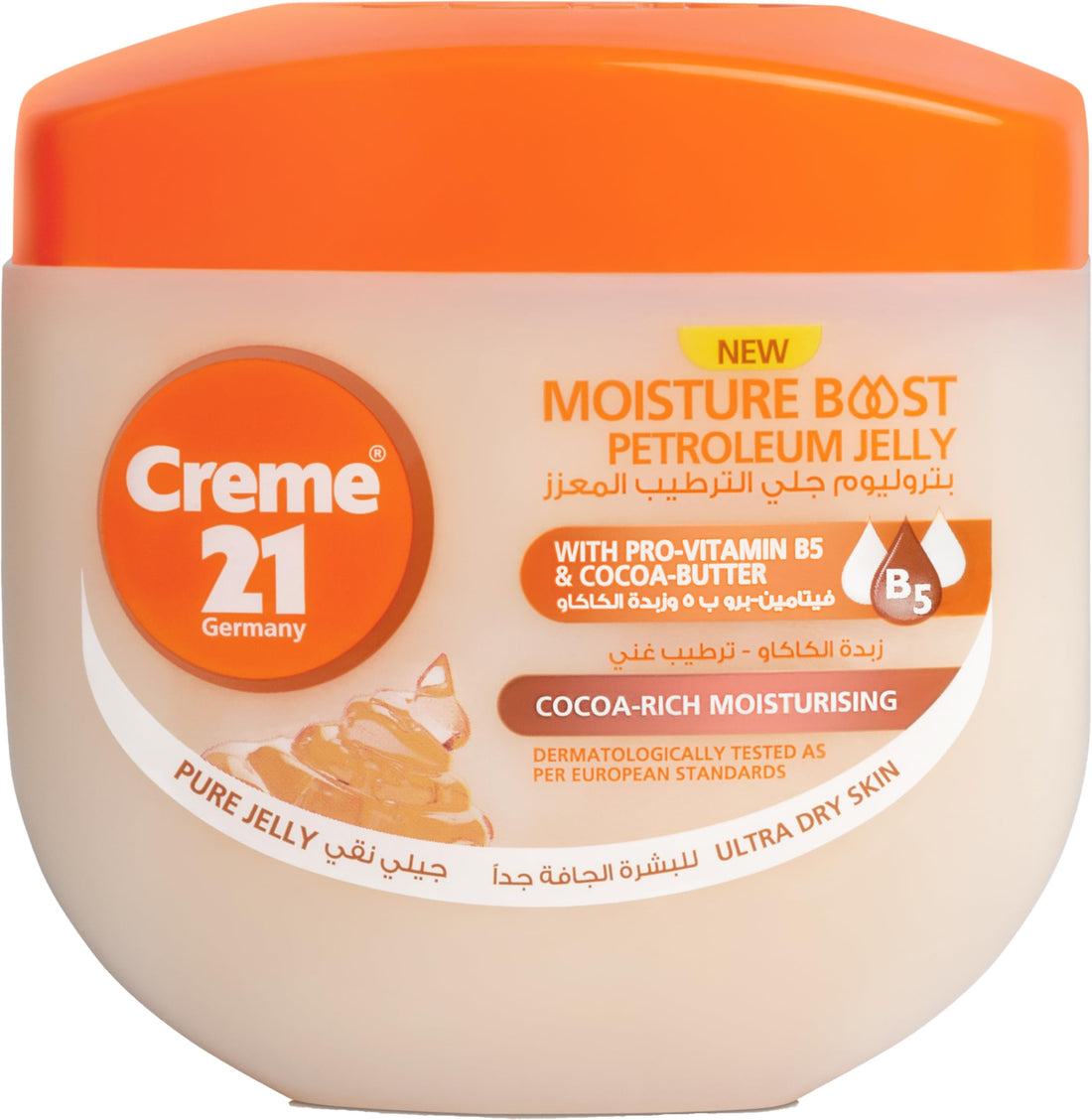 Creme 21