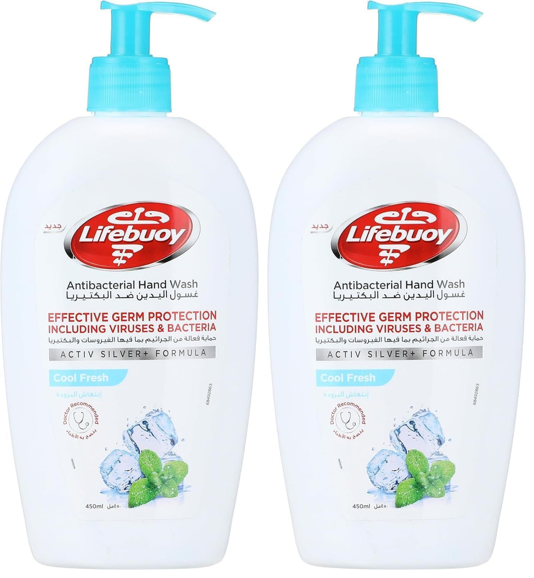 Lifebuoy Antibacterial Hand wash Cool Fresh Made with Activ Silver Formula effective germ protection 450ML (Pack of 2)