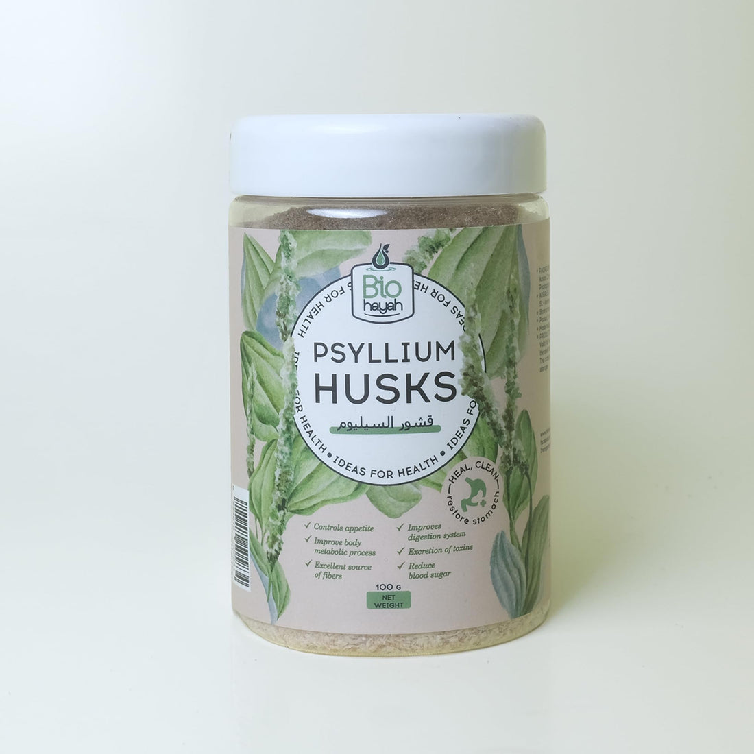 Biohayah Psyllium Husk – 100% Pure Natural Fiber Supplement – Keto Friendly, Easy Mixing, Gluten-Free, Non-GMO – 100g