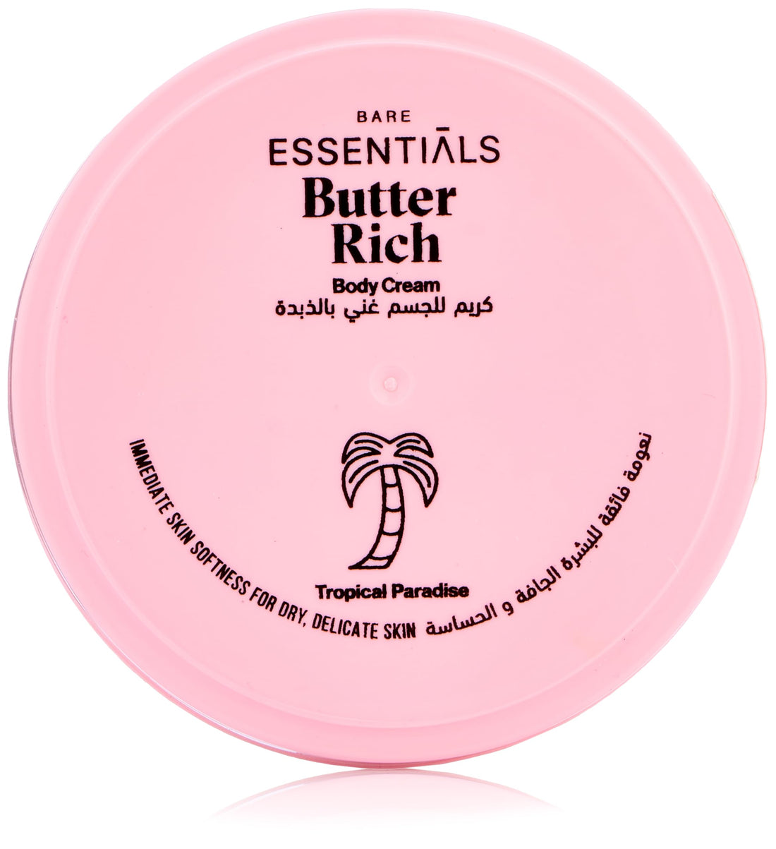 Essentials Butter Rich Body Cream - Tropical Paradise 125ML