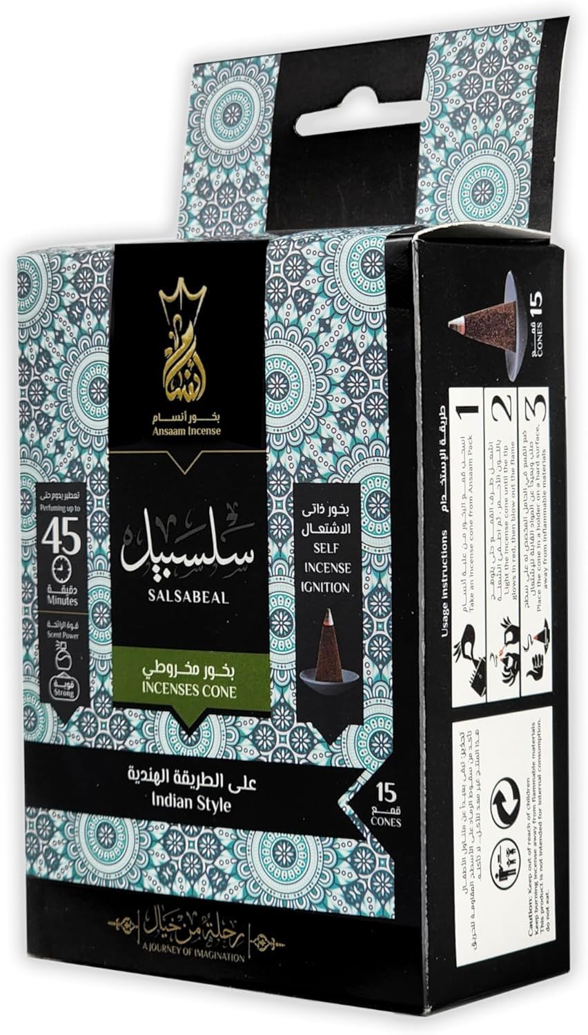 Incense Sticks - 15 Sticks - Beautifully Packaged in a Unique Crown Box with Casserole. A Touch of Nature with Oud, Musk, Jasmine and Rose. Sunshine Scent by Catch.Up (Salsabel)