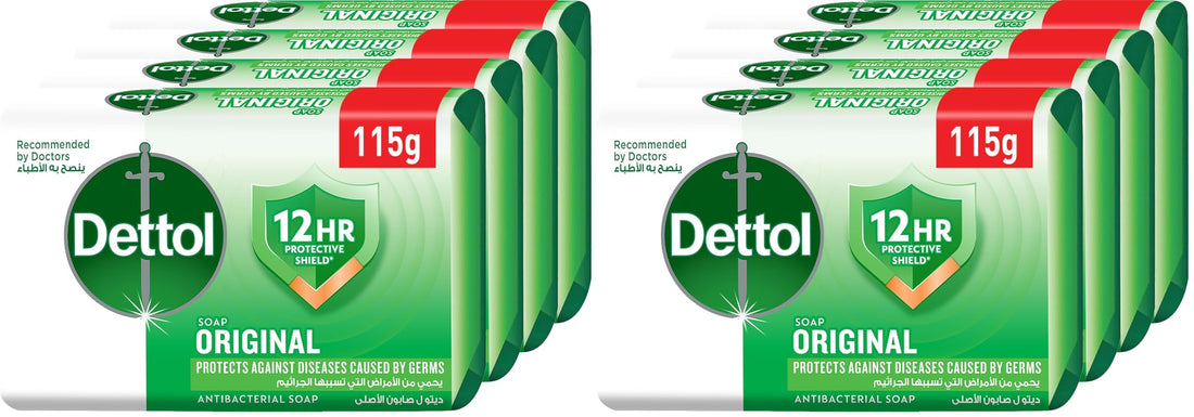 Dettol