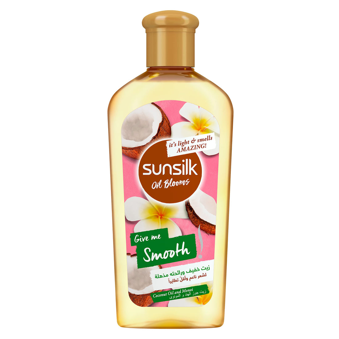 Sunsilk