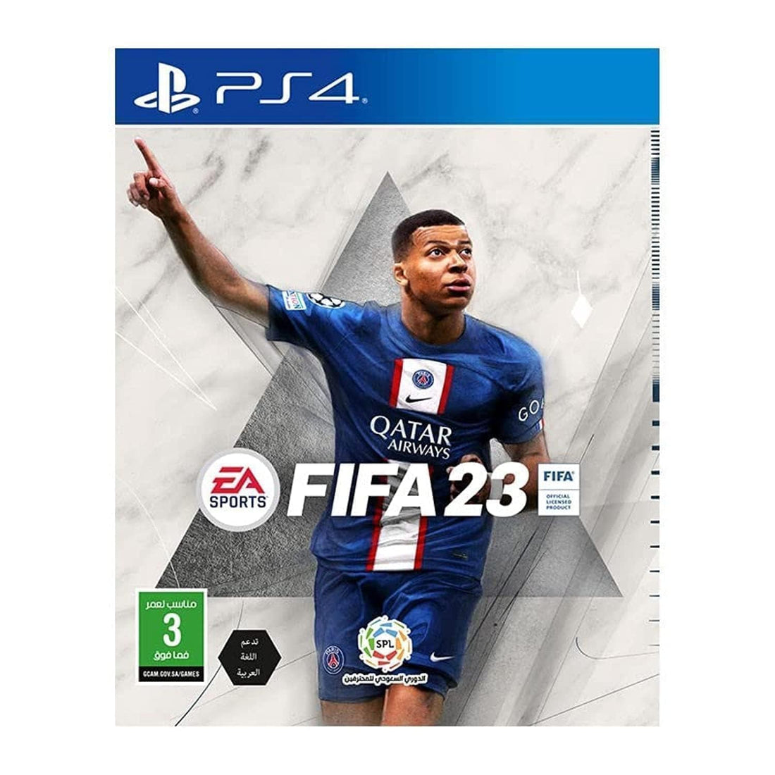 Fifa 23 Arabic pS4