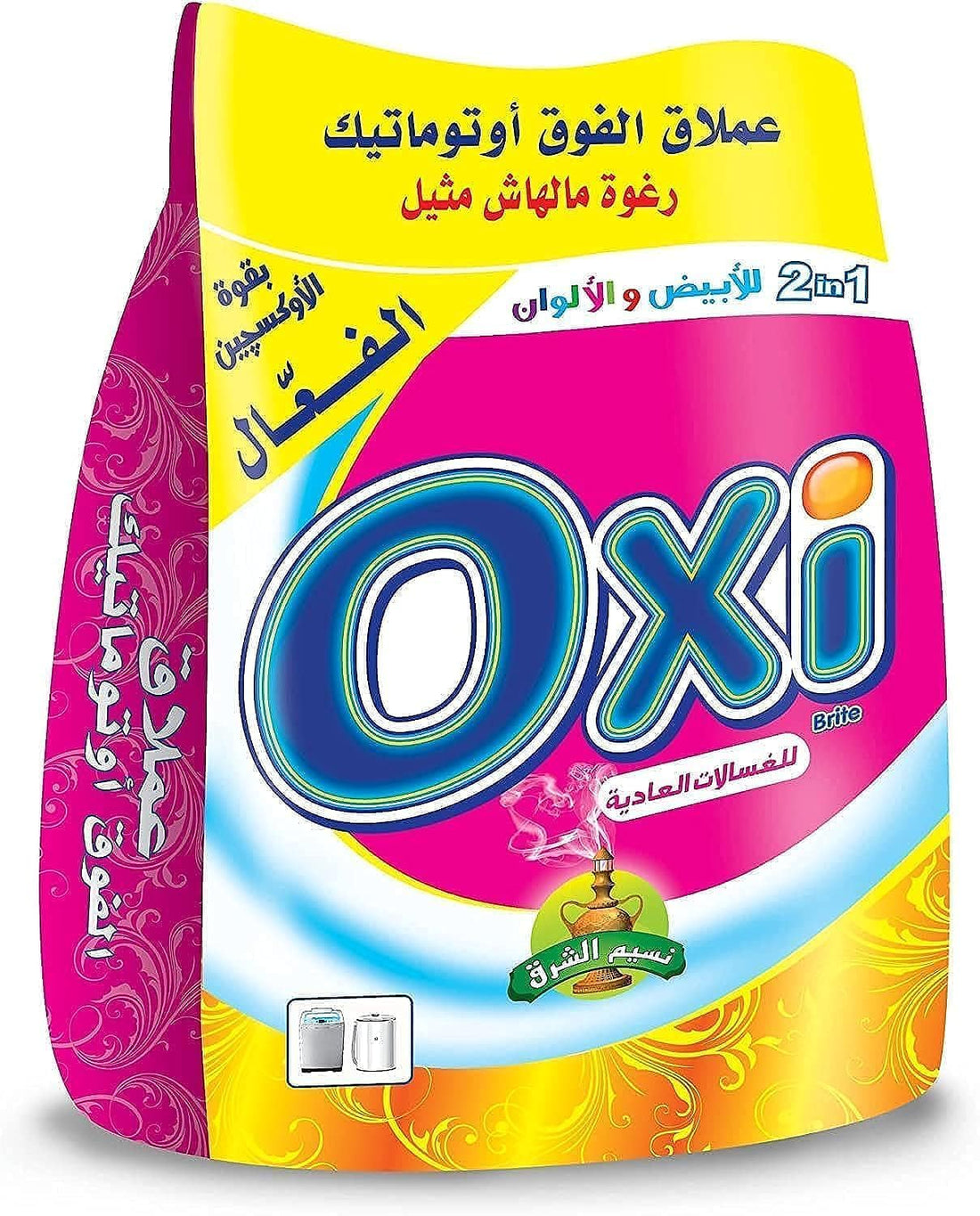 Oxi