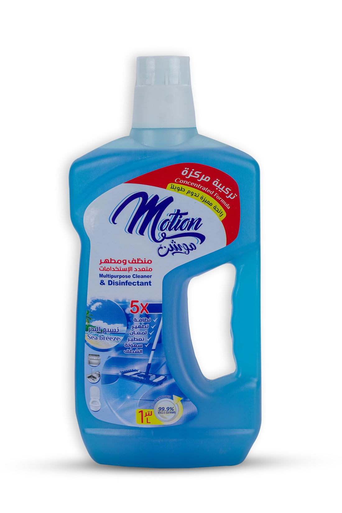motion seabreeze multipurpos cleaner &disinfectant 1000 ml