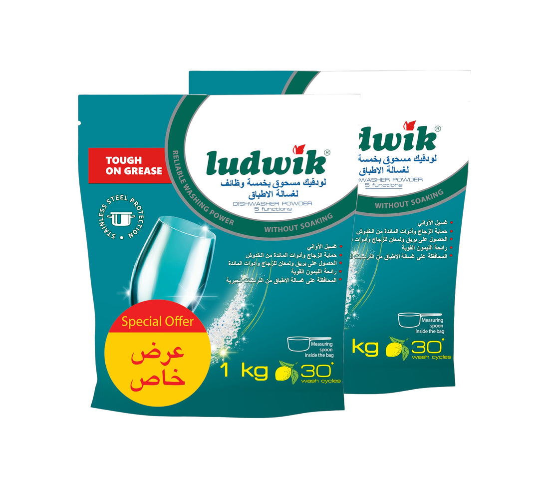 2 Pcs Ludwik Dishwasher Powder Doypack 1Kg Special Offer