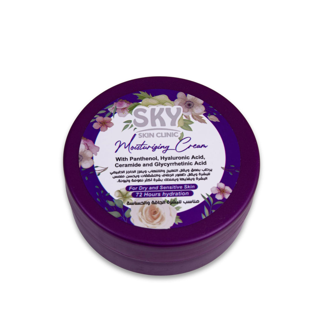 SKY Skin clinic