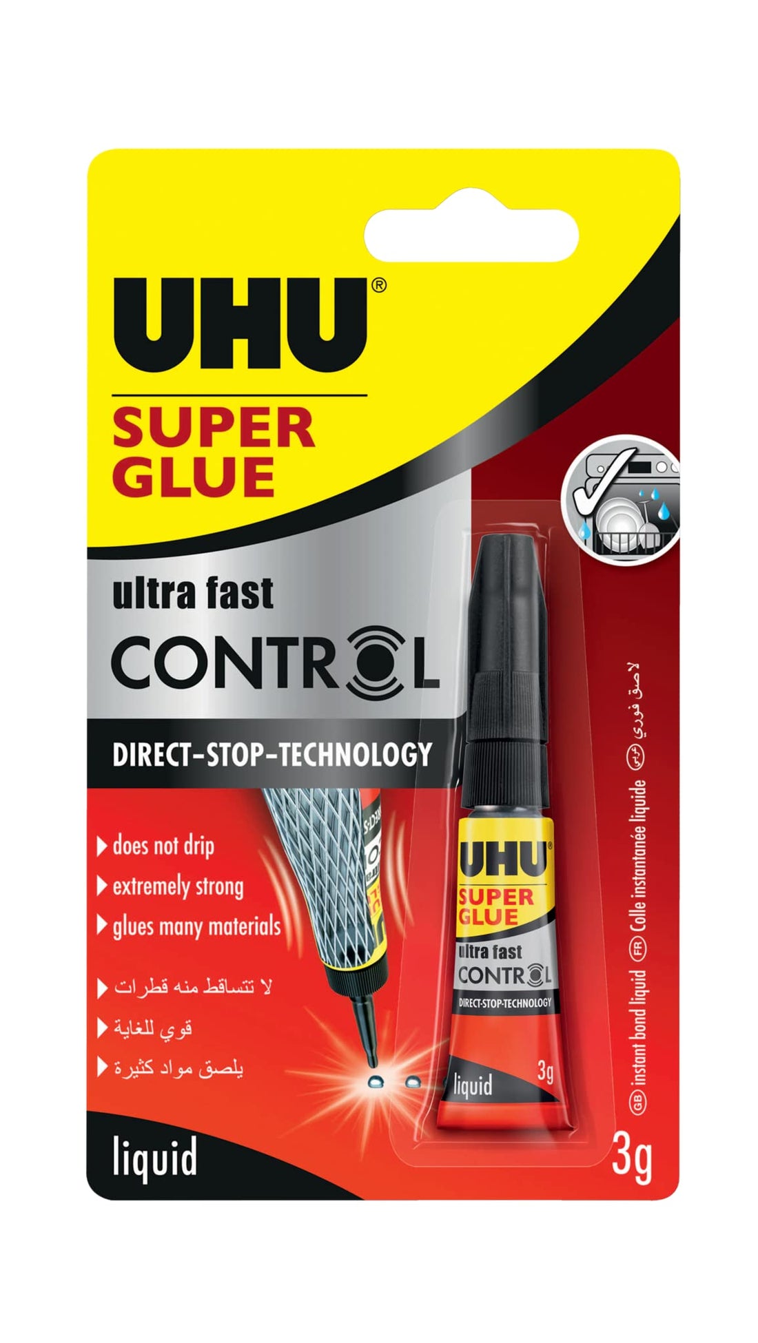 Uhu Super Glue/Ultra Fast Control - 3 grams