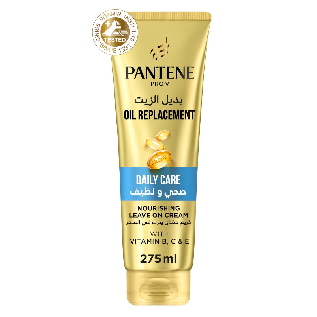 Pantene