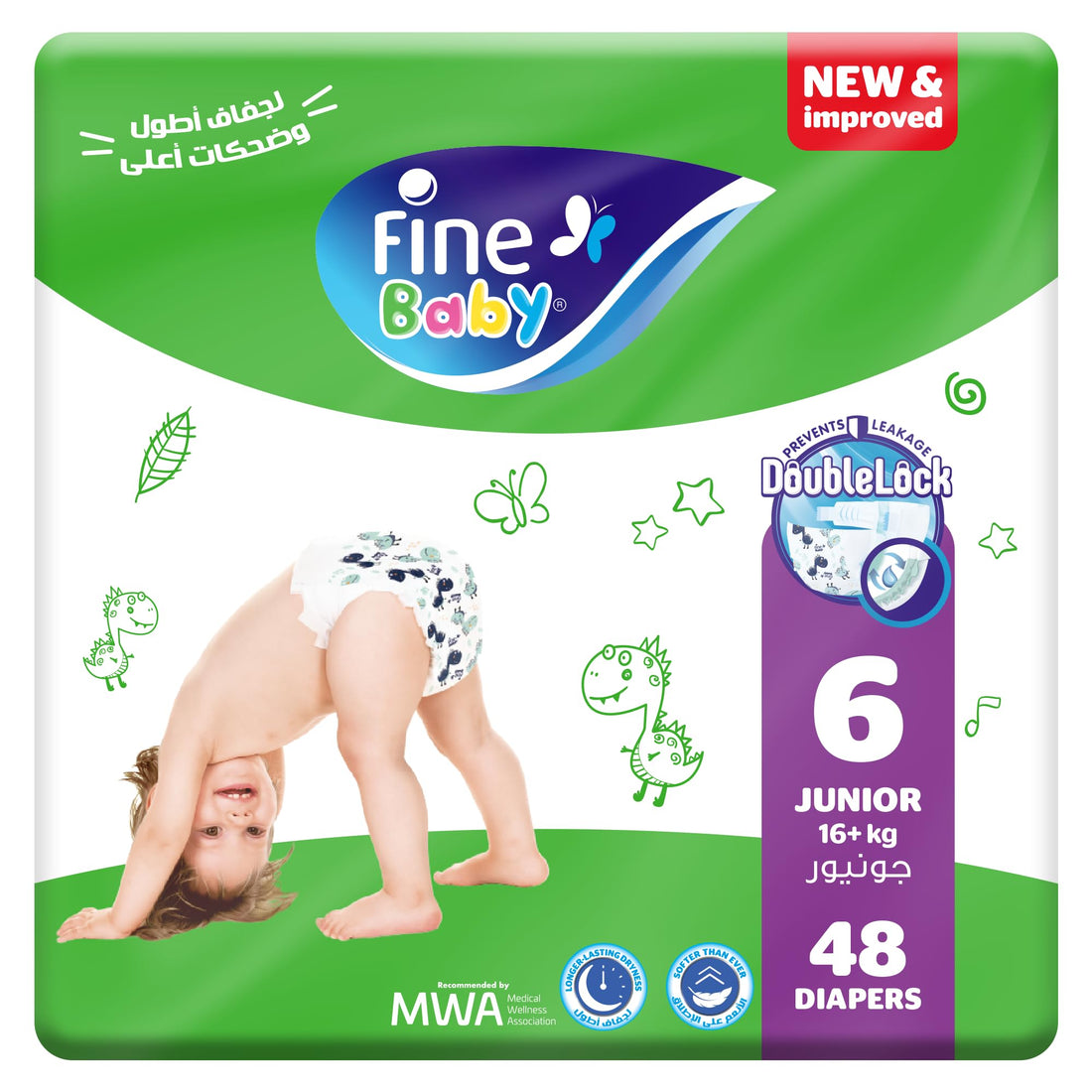 Fine Baby Diapers, Size 6, Junior, 16+ kg, 48 Diaper