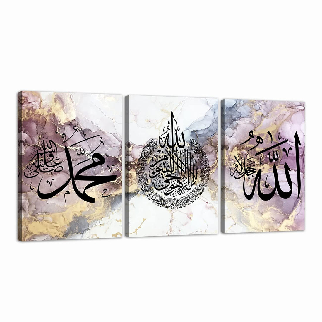 LZIMU Islamic Canvas Wall Art 3 Pieces Ayatul Kursi Allah Name Muhammad Picture Prints Arabic Calligraphy Muslim Art Poster for Home Decor Ready to Hang (Islamic Wall Art-4, 11"x14"x3P (28x35cmx3))