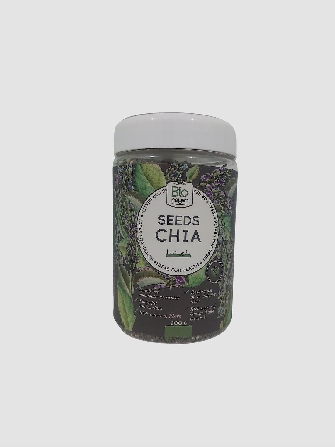 Biohayah Raw Chia Seeds – Premium & All-Natural – Rich in Omega 3, Fiber & Protein – Gluten-Free, Vegan Friendly – Perfect for Smoothies, Shakes & Healthy Recipes – 200g