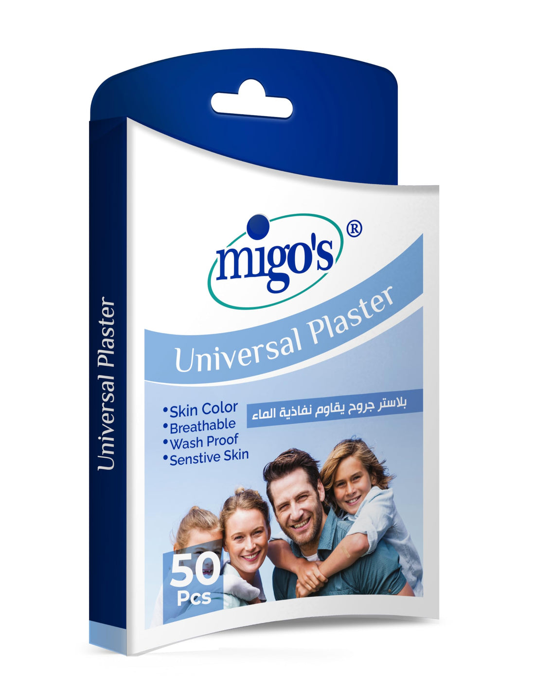 Mego 50 Washable Plasters