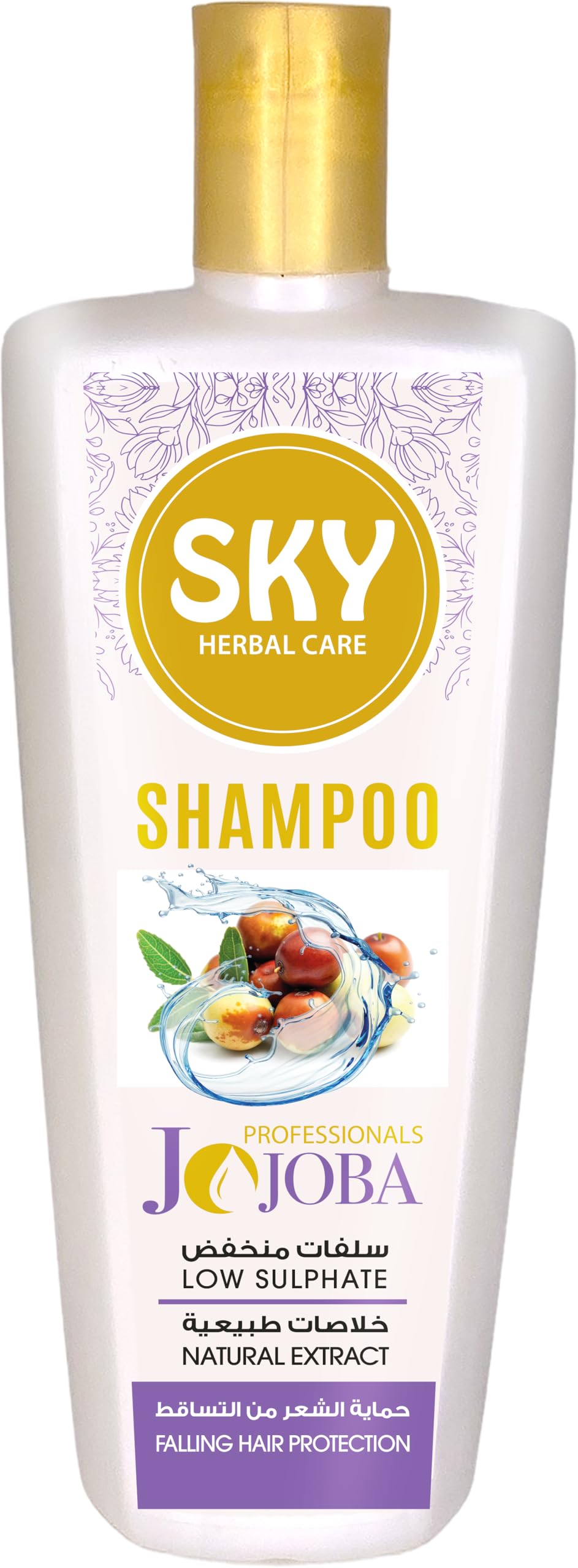 Sky Shampoo 700ml with Jojoba Oil