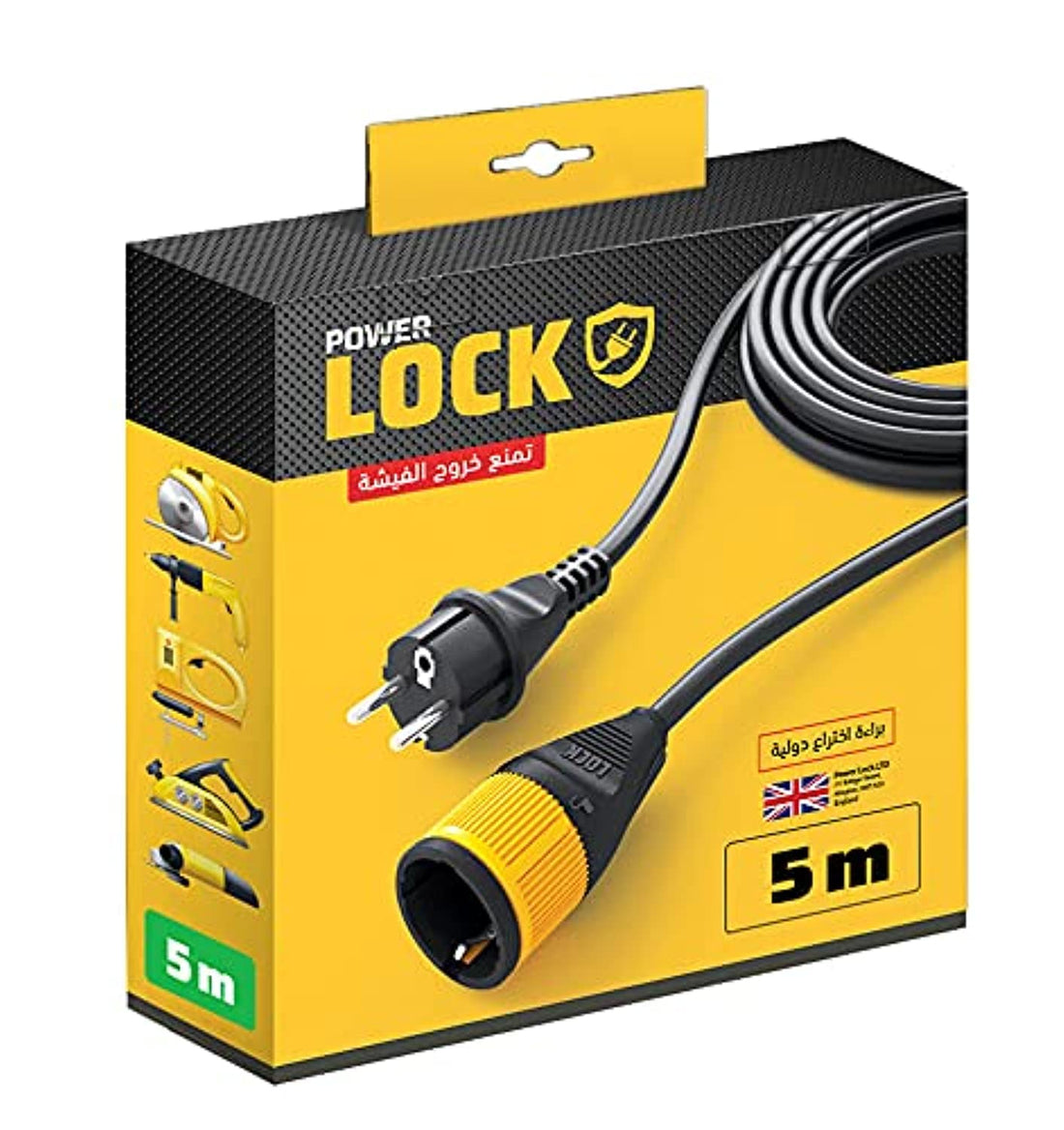 Power Lock Electrical Extension - 16A¨V - 3500 Watt - 5m