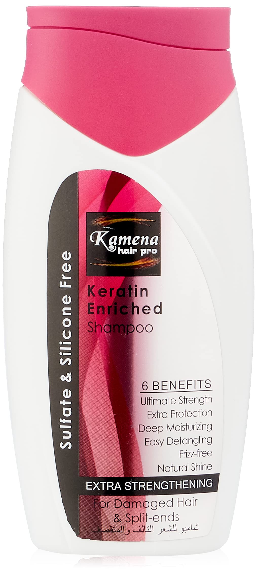 Kamena Hair Pro Keratin Enriched Shampoo for Damaged Hair and Split-Ends - 250 ml