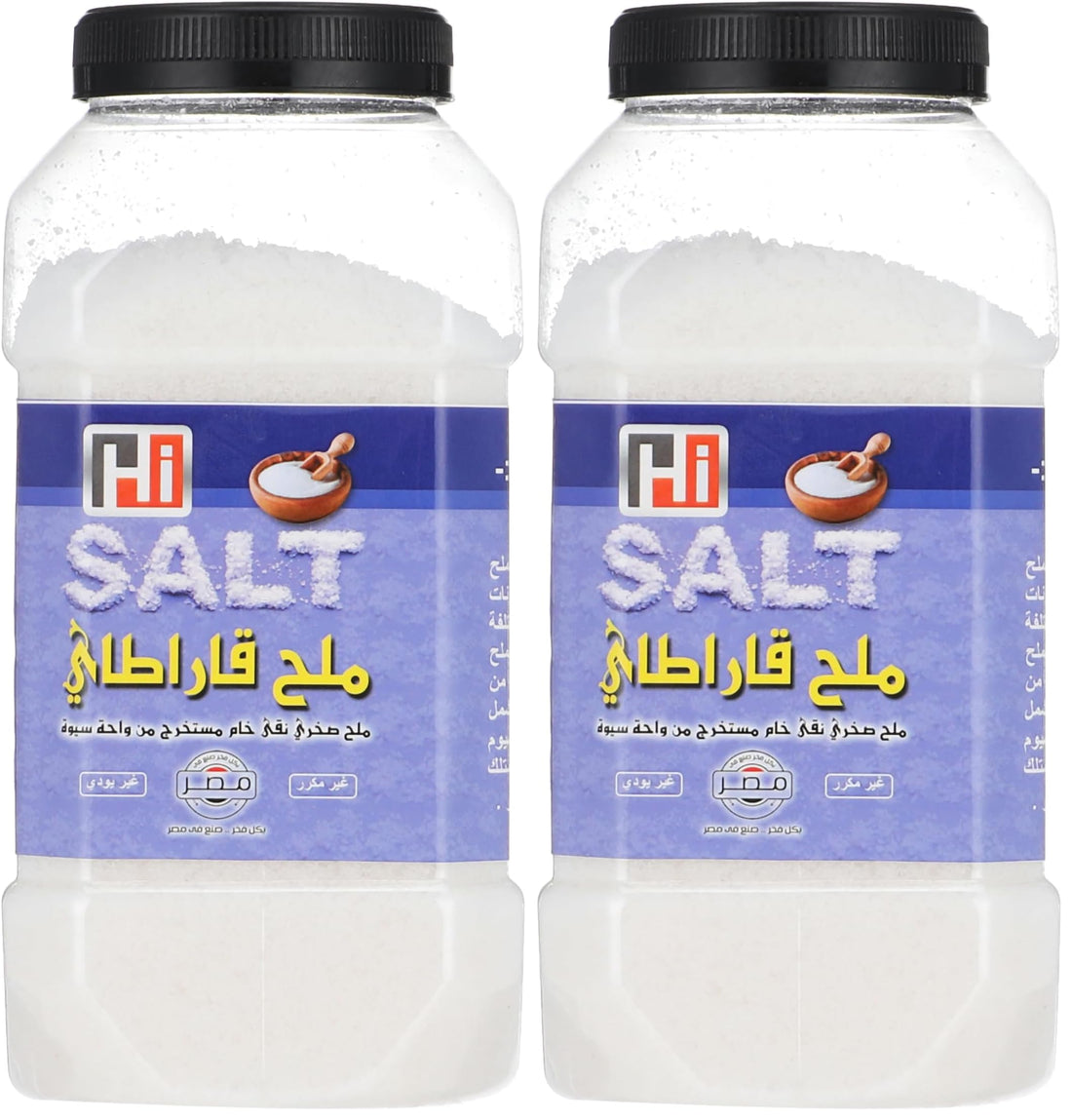 Eco healthy - Fine Unrefined Rock Salt Non-Iodized (Karatay) - 1 kg (Pack of 2)