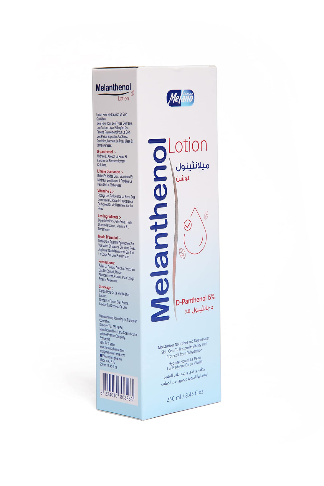 Melano Pharma