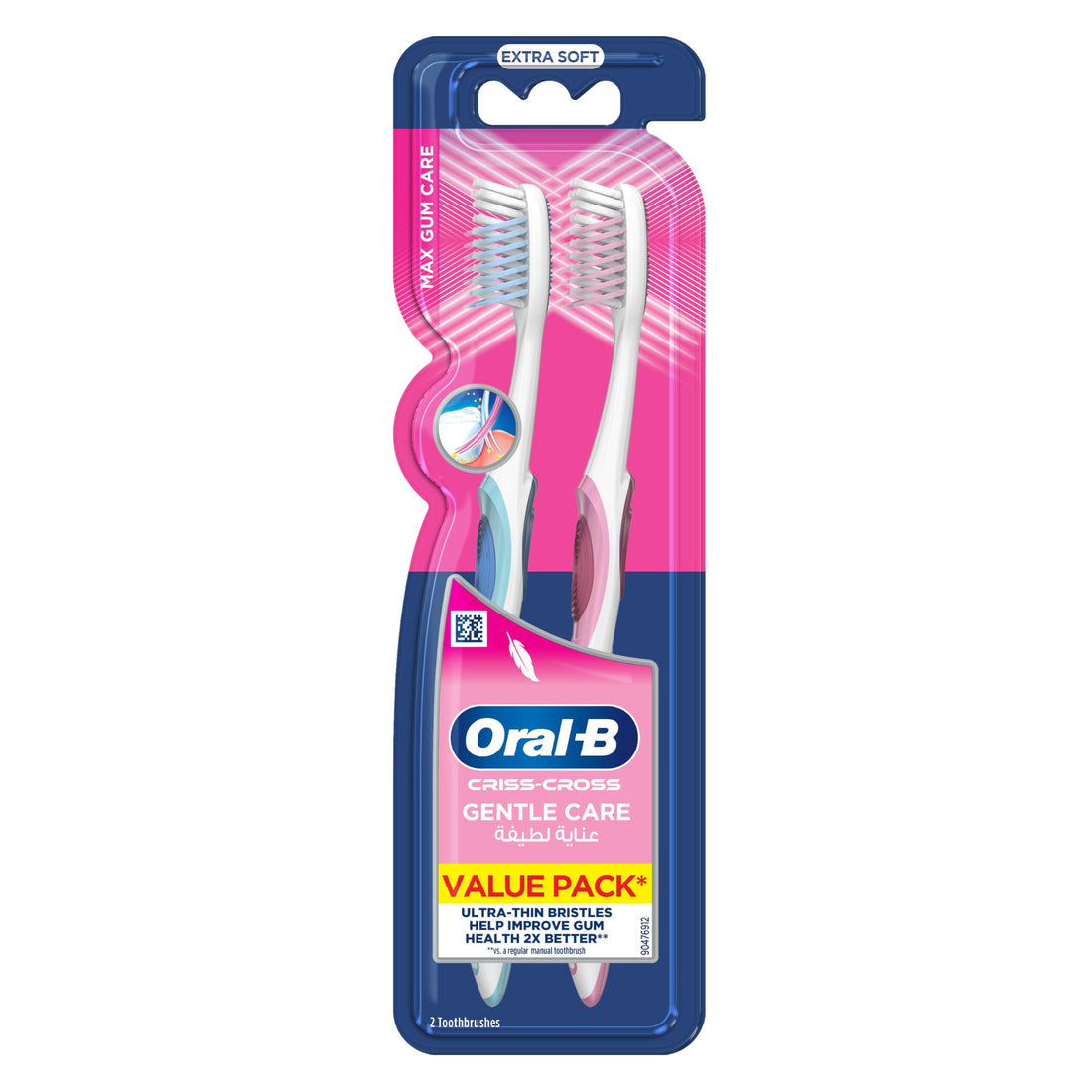 Oral B pro expert soft for sensitive gum toothbrush (2+1)