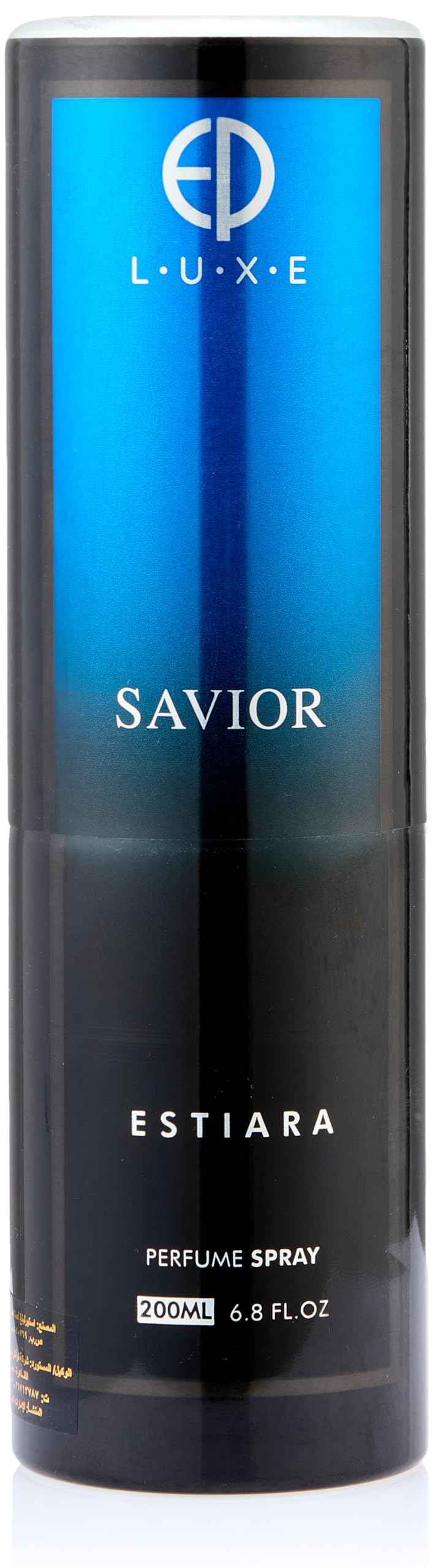 ARMAF Estiara Luxe Savoir Spray 200ml