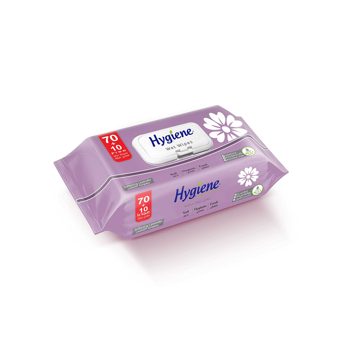 Extra Hygiene Wet Wipes Fresh Multipurpose Lavander 80W
