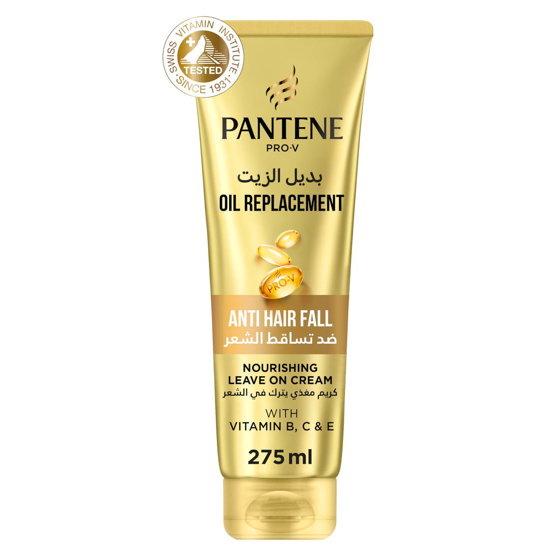 Pantene