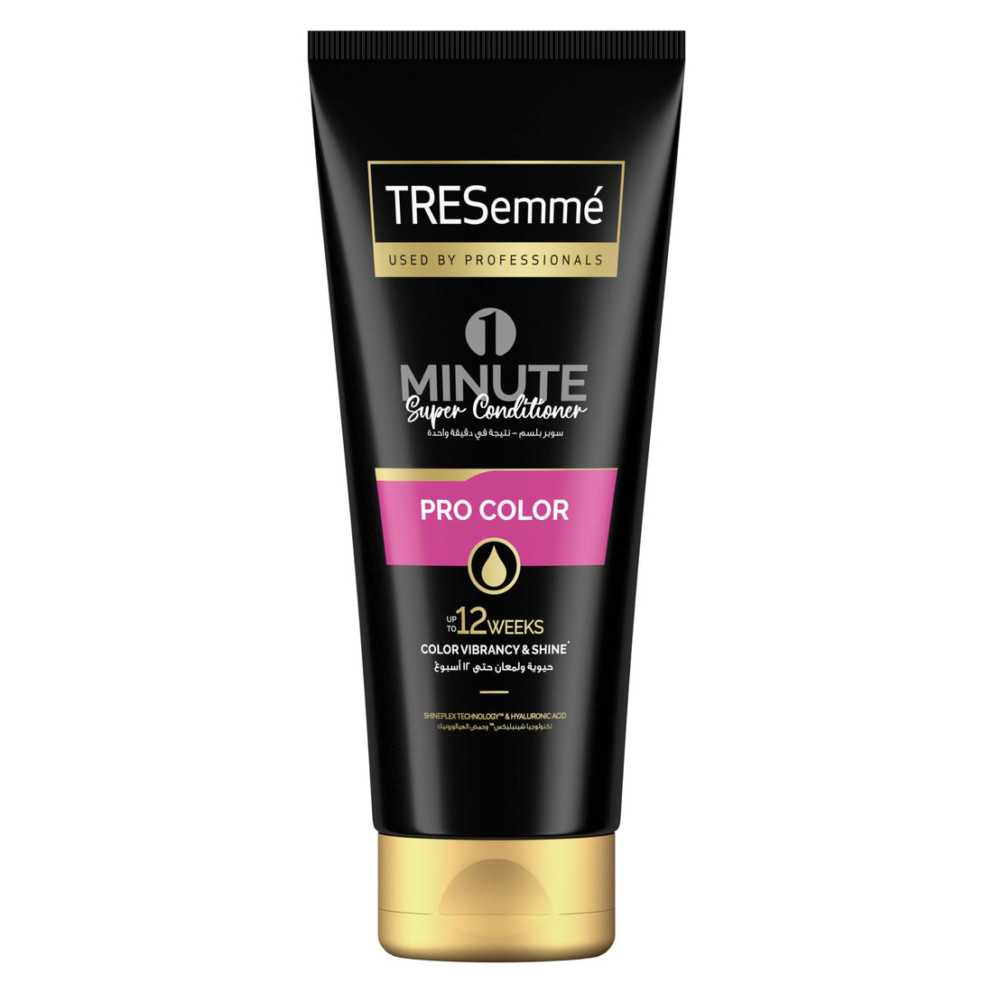 TRESEMME Pro Color 1 Minute Super Conditioner, Intense Moisturization for Dry and Damaged Hair, with Shineplex Technology™ & Hyaluronic Acid, up to 12 Weeks of Color Vibrancy & Shine, 180ml