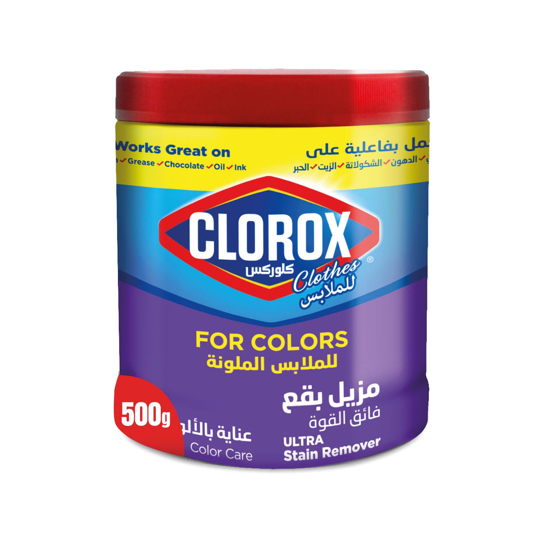 Clorox