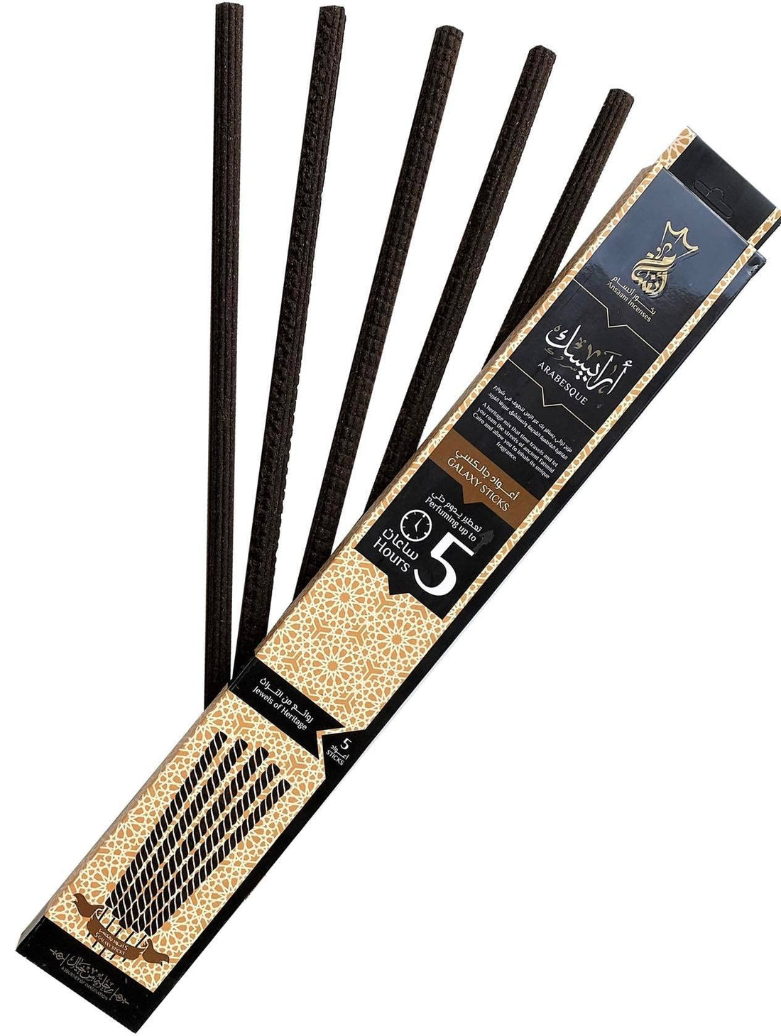 Egyptian oud,musk,arabesque,alandalos 5hours incenses sticks produces wonderfully fragrant smoke musk scent. 1 pack - 5 units (egyptian oud).