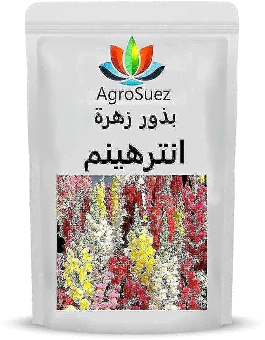 AgroSuez Home Farming Internum Flower Seeds