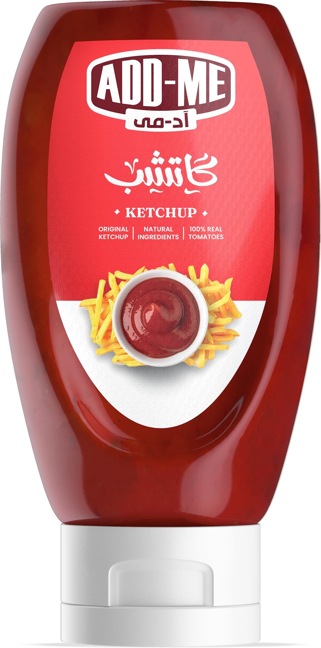 Add-Me Ketchup - 410 grams