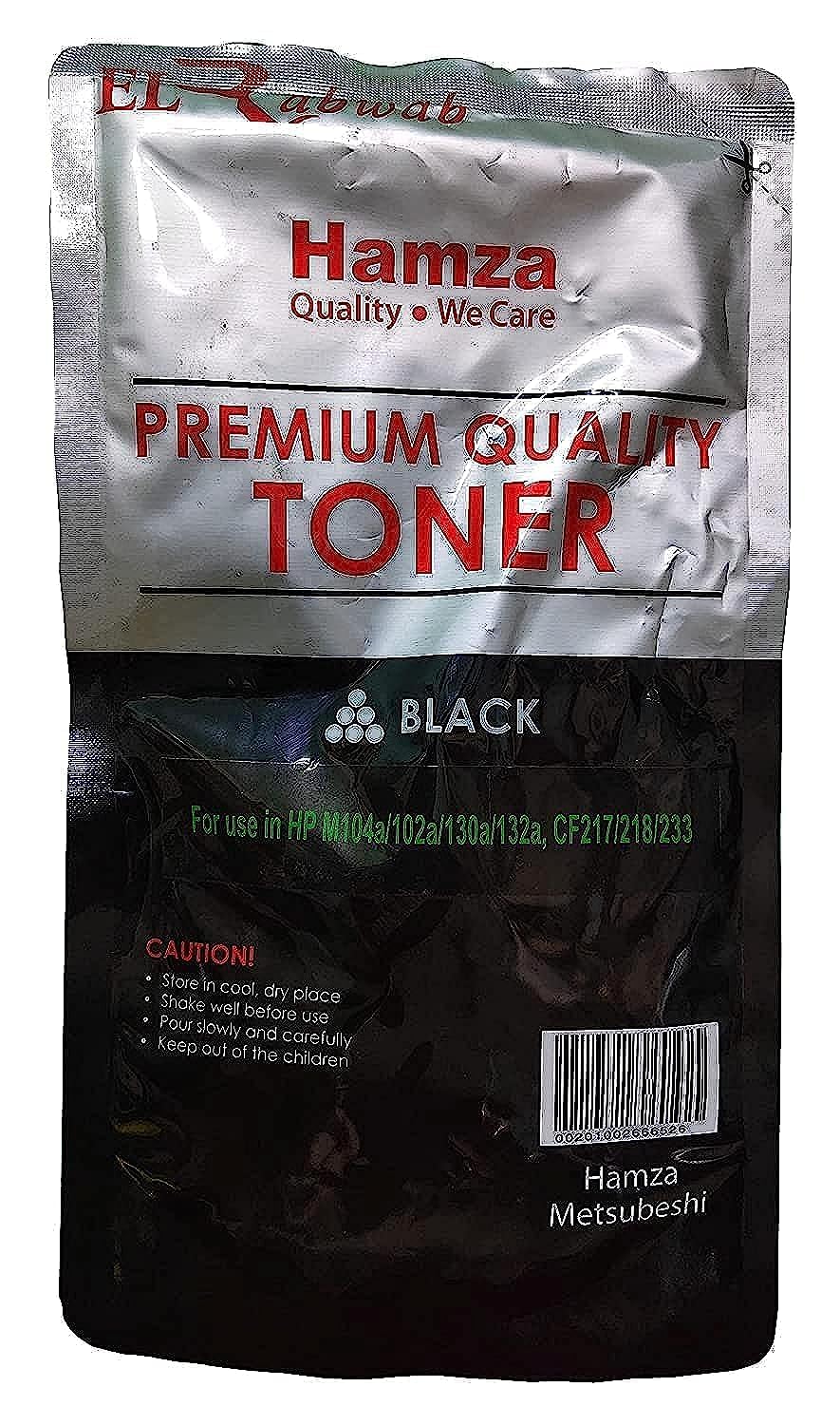 Laser toner powder to refill HP 17A, for HP M104a, M102a, M130a, M132a, CF217A, CF218A, CF233A