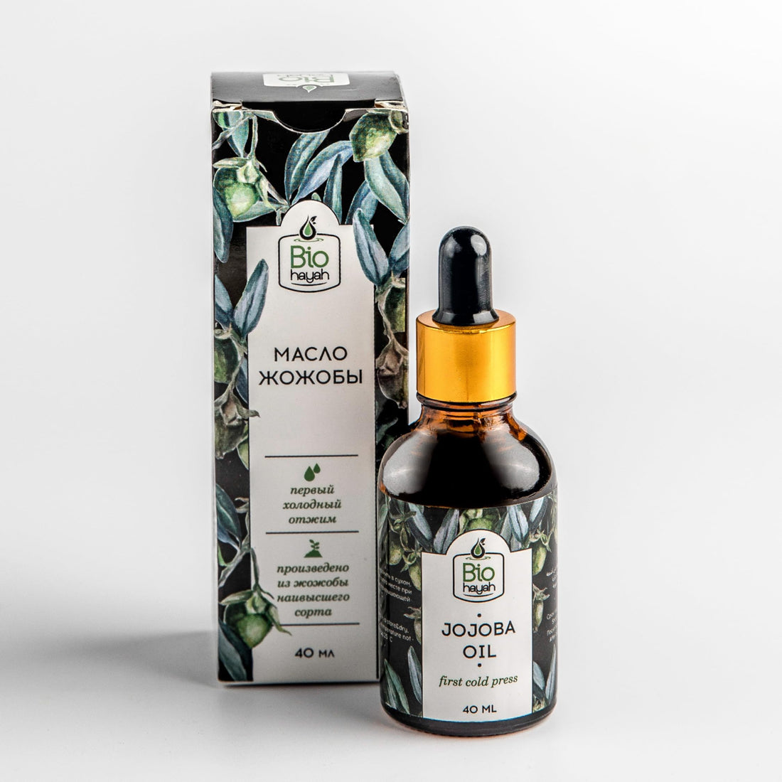 Biohayah 100% Pure Jojoba Oil 40ml | Cold-Pressed & Unrefined | Natural Moisturizer for Hair, Face, Skin & Nails | Lightweight, Non-Greasy Care