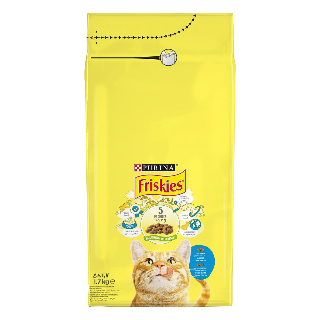 Purina Friskies Adult Cat Dry Food - Salmon - 1.7kg