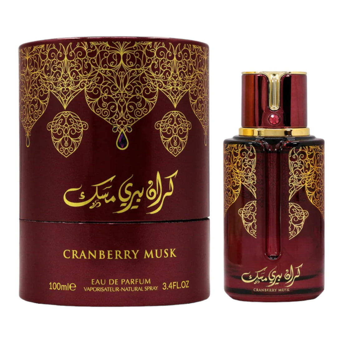 MY PERFUMES