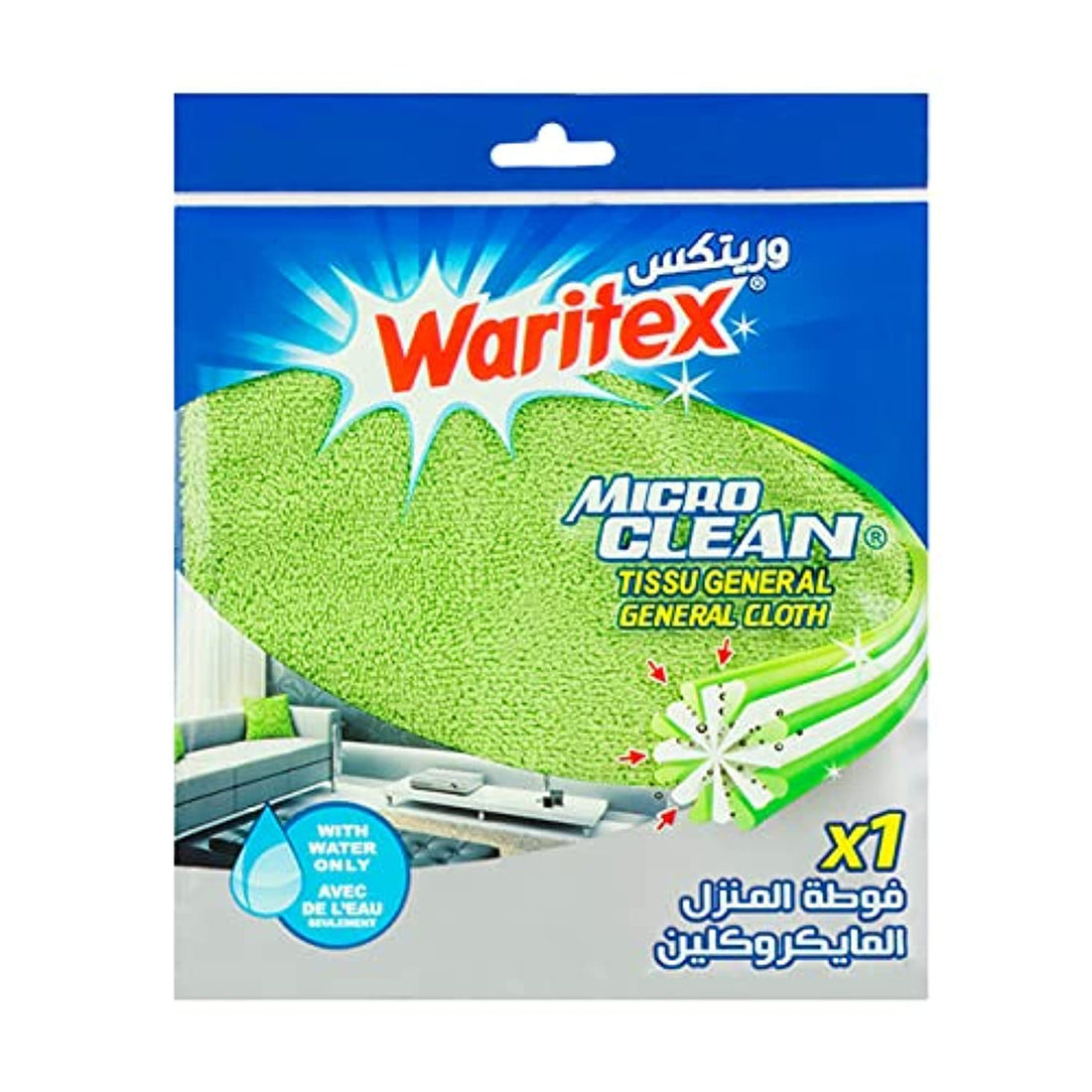 WARITEX