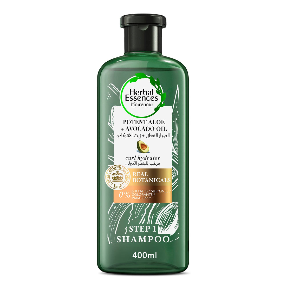 HERBAL BIO POTENT ALOE+AVOCADO OIL 400ML