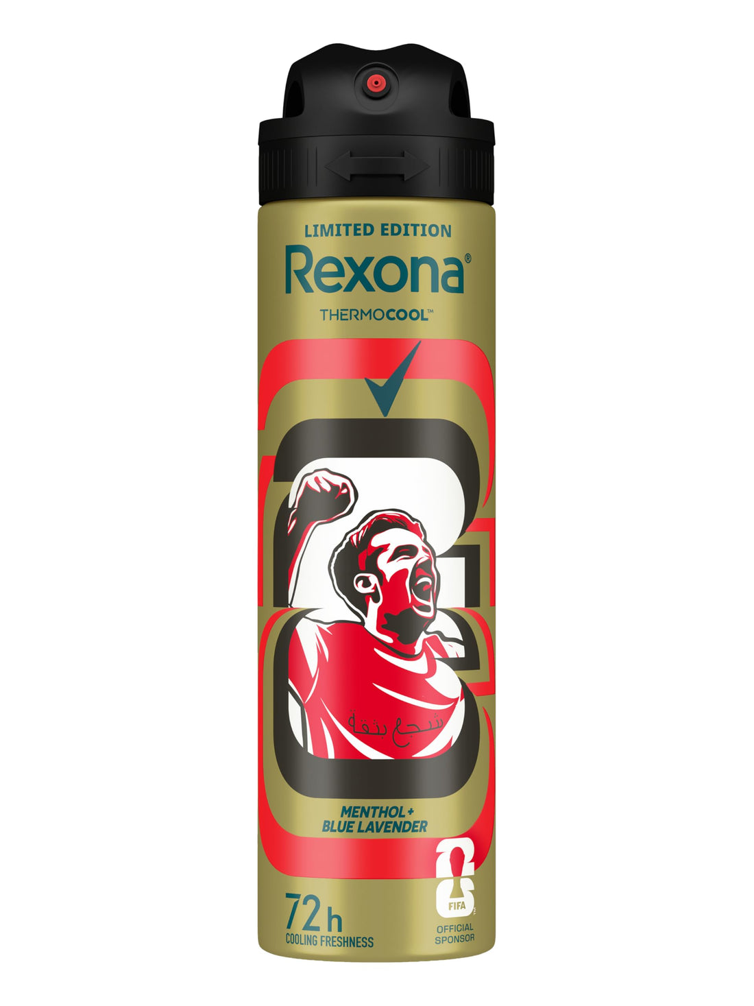 Rexona