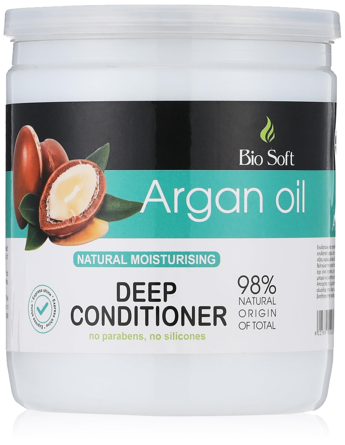 Bio Soft - Argan Deep Conditioner
