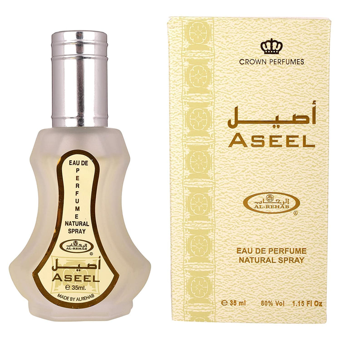 Soft 35ml Al Rehab Oriental Arabic Oud Musk Perfume