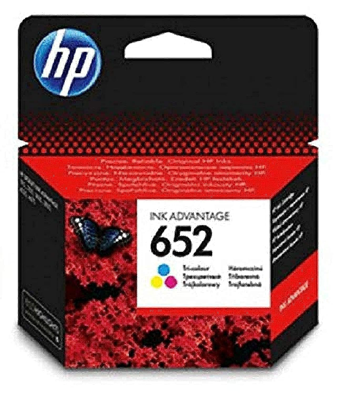HP - 652 Color Ink Cartridge