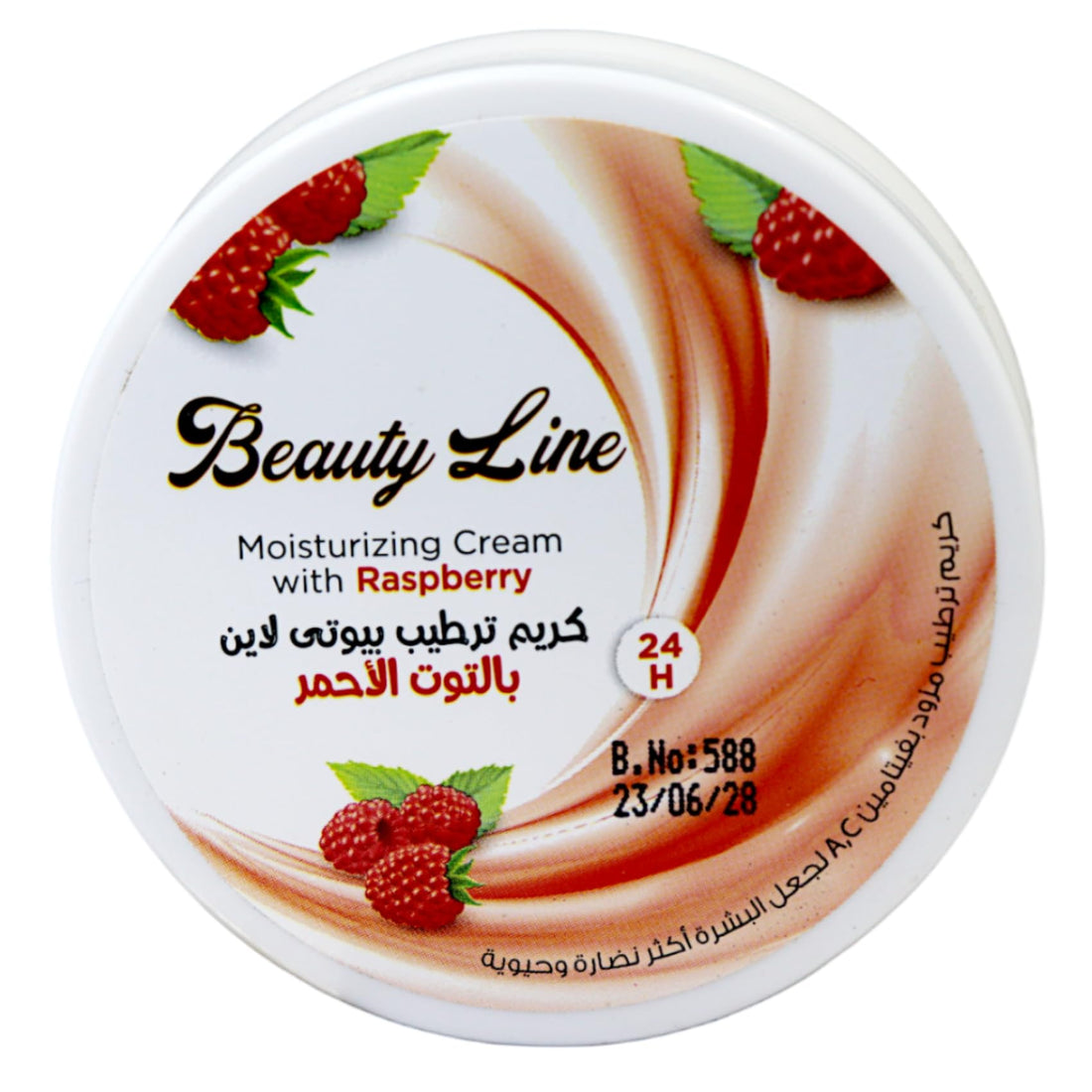 Beauty Line Moisturizing Cream With Raspberry-24H-50ml