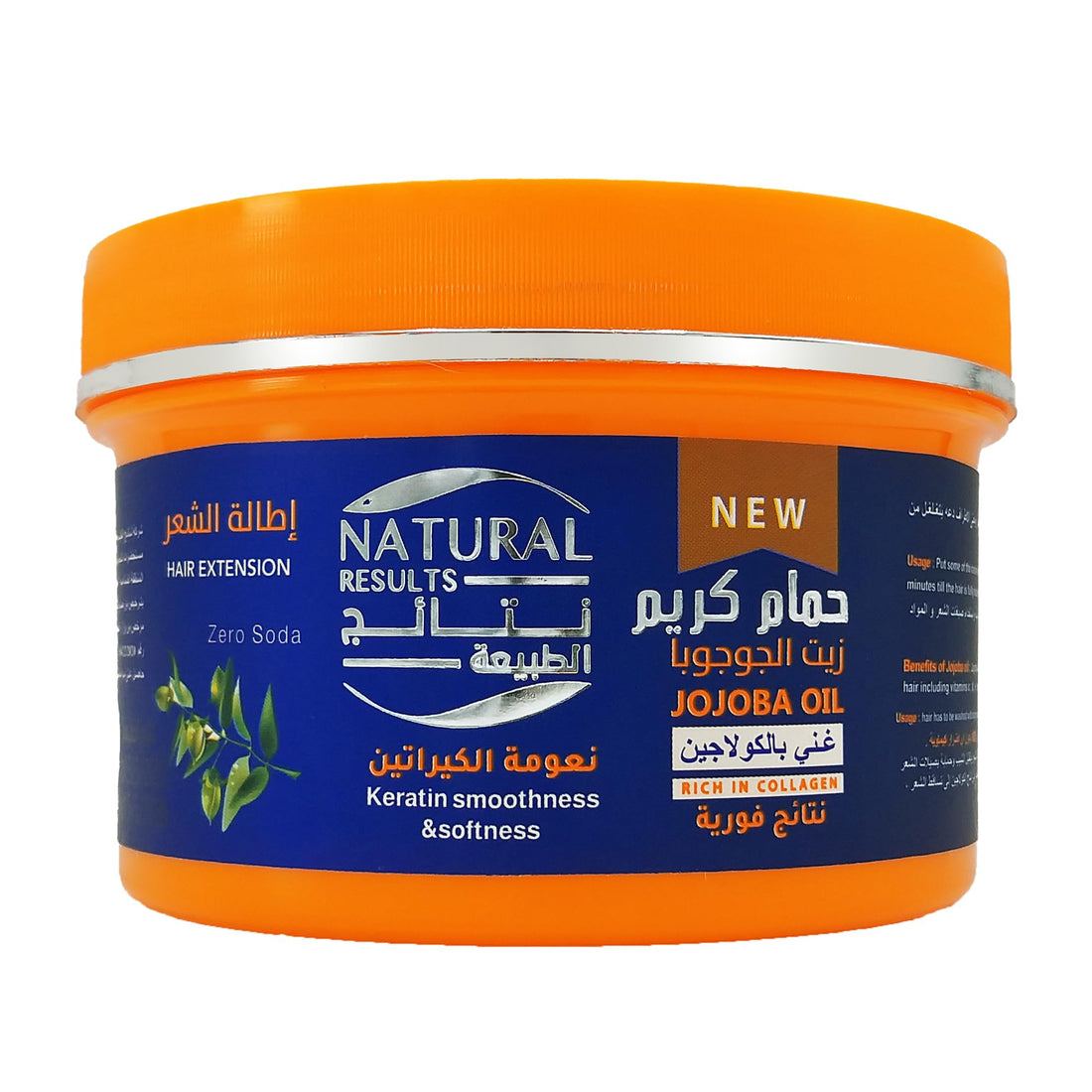 Natural Results