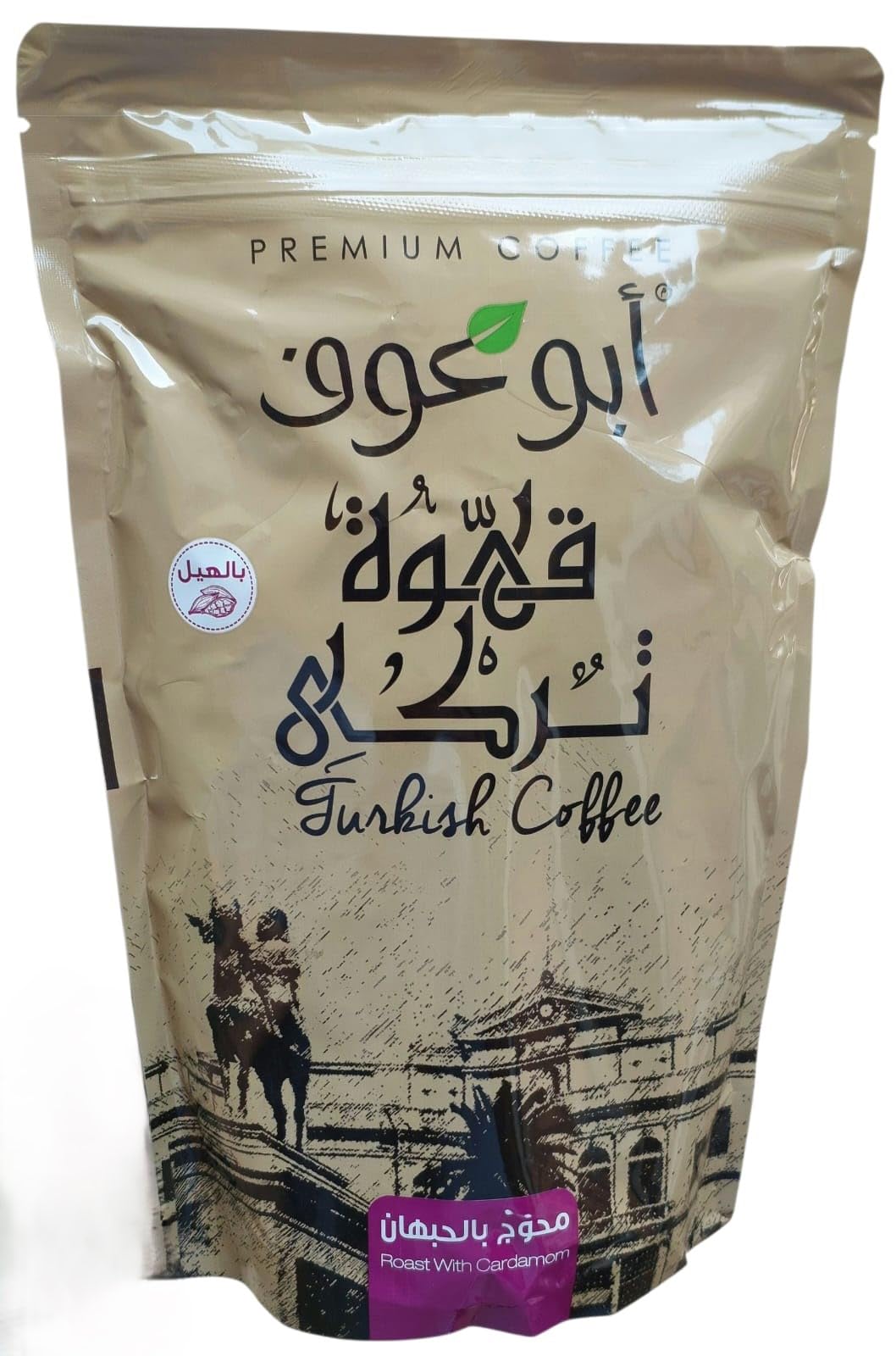 Abu Auf Light Turkish Coffee - Pack of 500 gm
