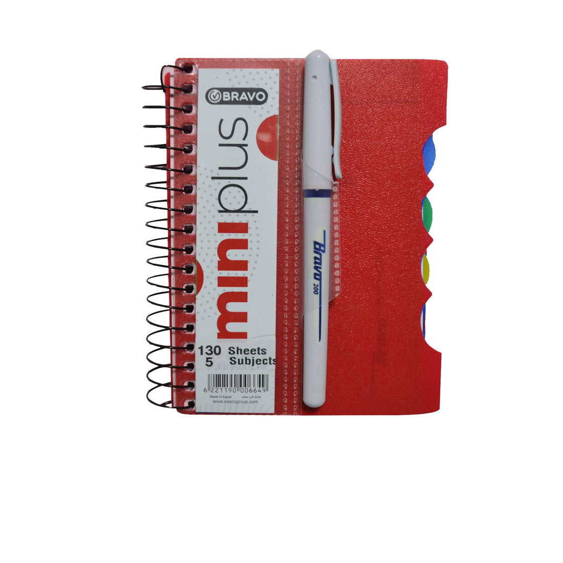Bravo Mini Note Plus - 14.5 * 10 cm. - 130 Sheets - 5 Subjects - Red