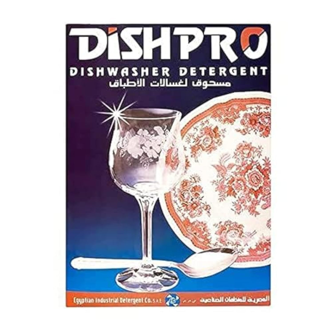 Dishwasher Detergent, 1 Kg