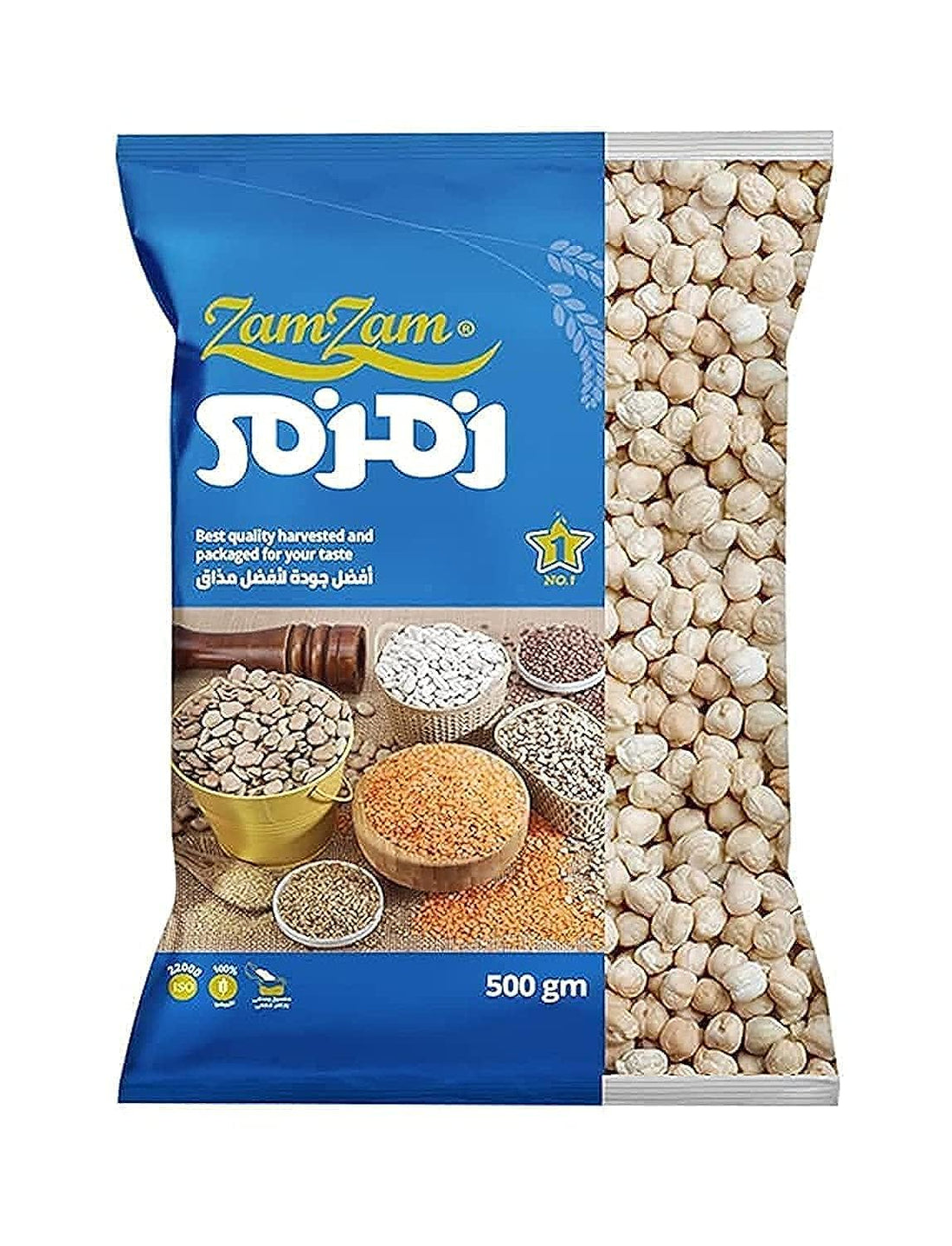 zamzam humous 500 gm