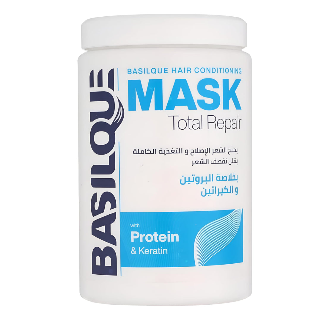 Basilque Hair Conditioning Mask Total Repair With Protein&Keratin-1000gm
